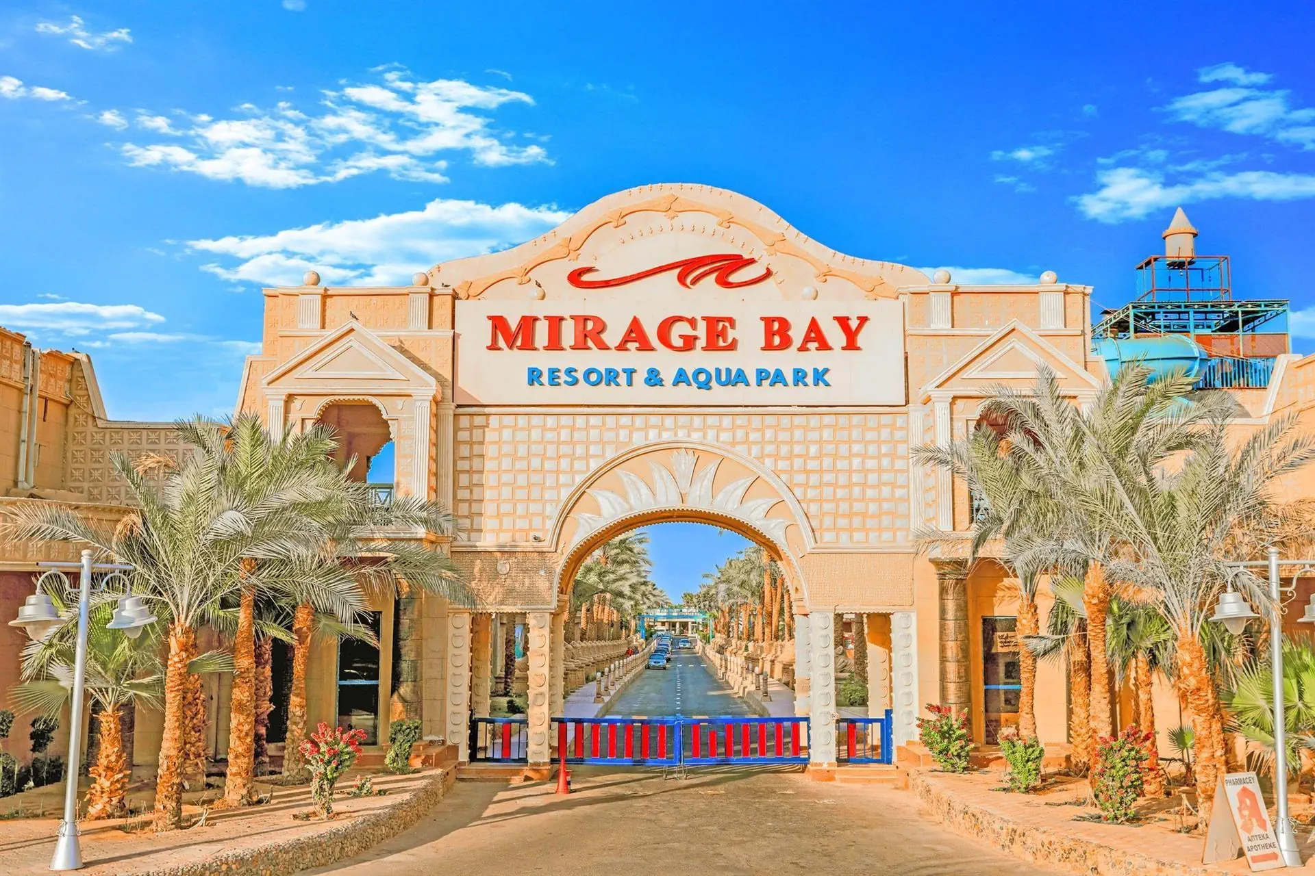 Отель: Mirage Bay Resort & Aqua Park (Ex. Lillyland Beach Club)