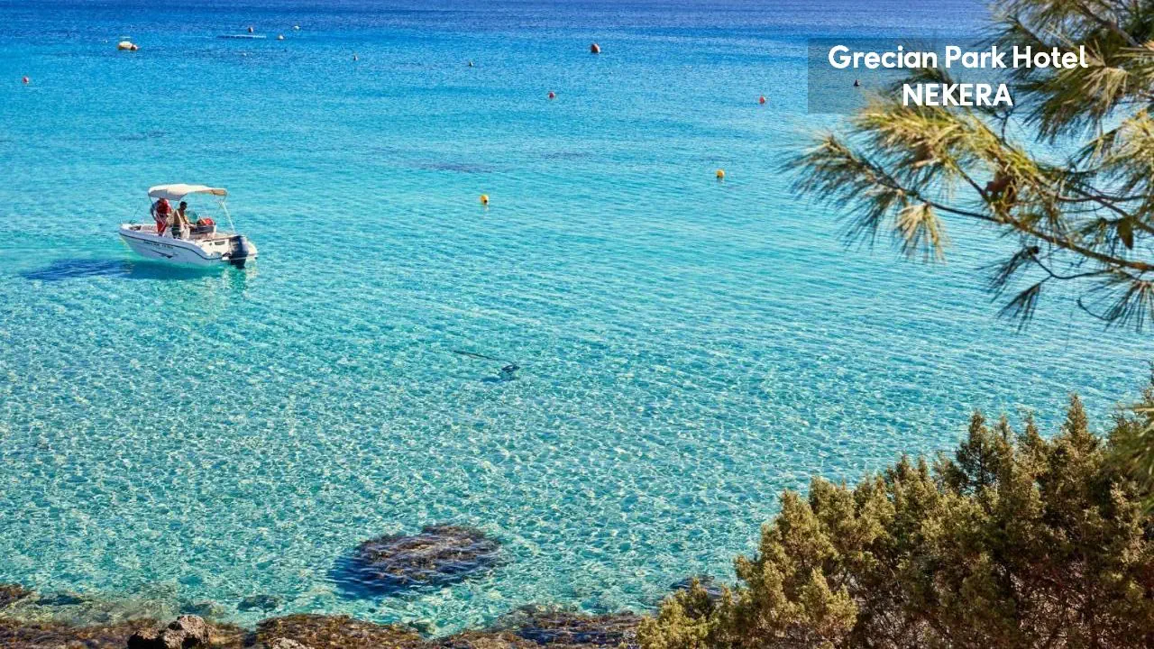 HOTEL: SH GRECIAN PARK HOTEL