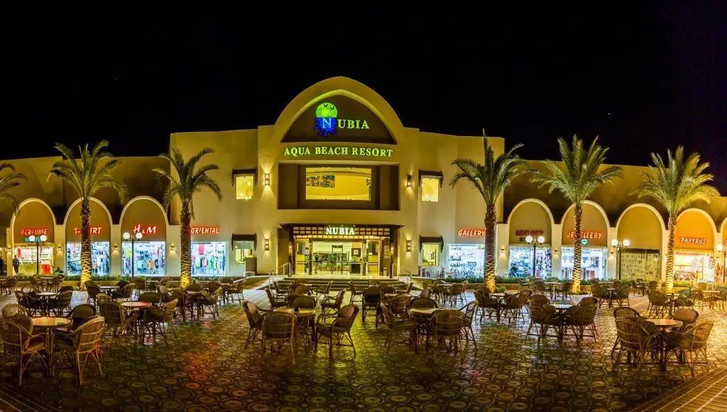 HOTEL: Nubia Aqua Beach Resort