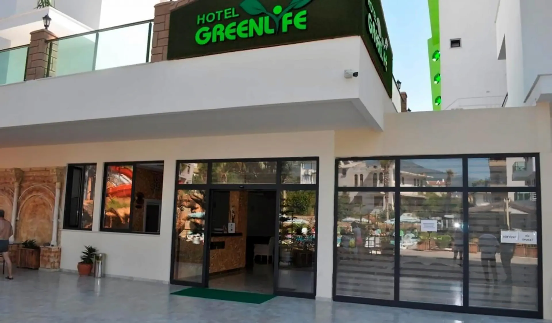 Отель: Green Life Hotel