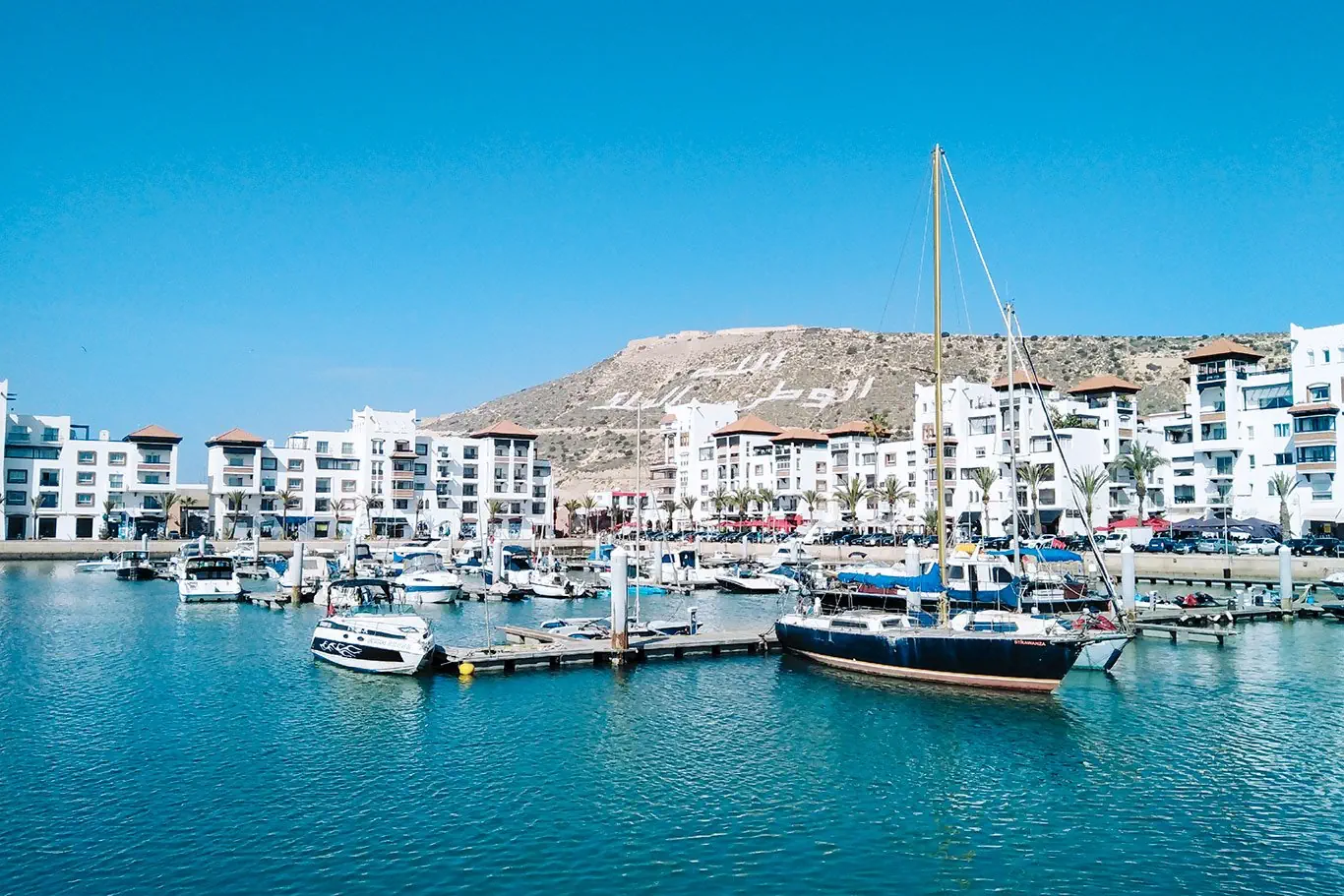 Hotel: Spotkanie z Marokiem