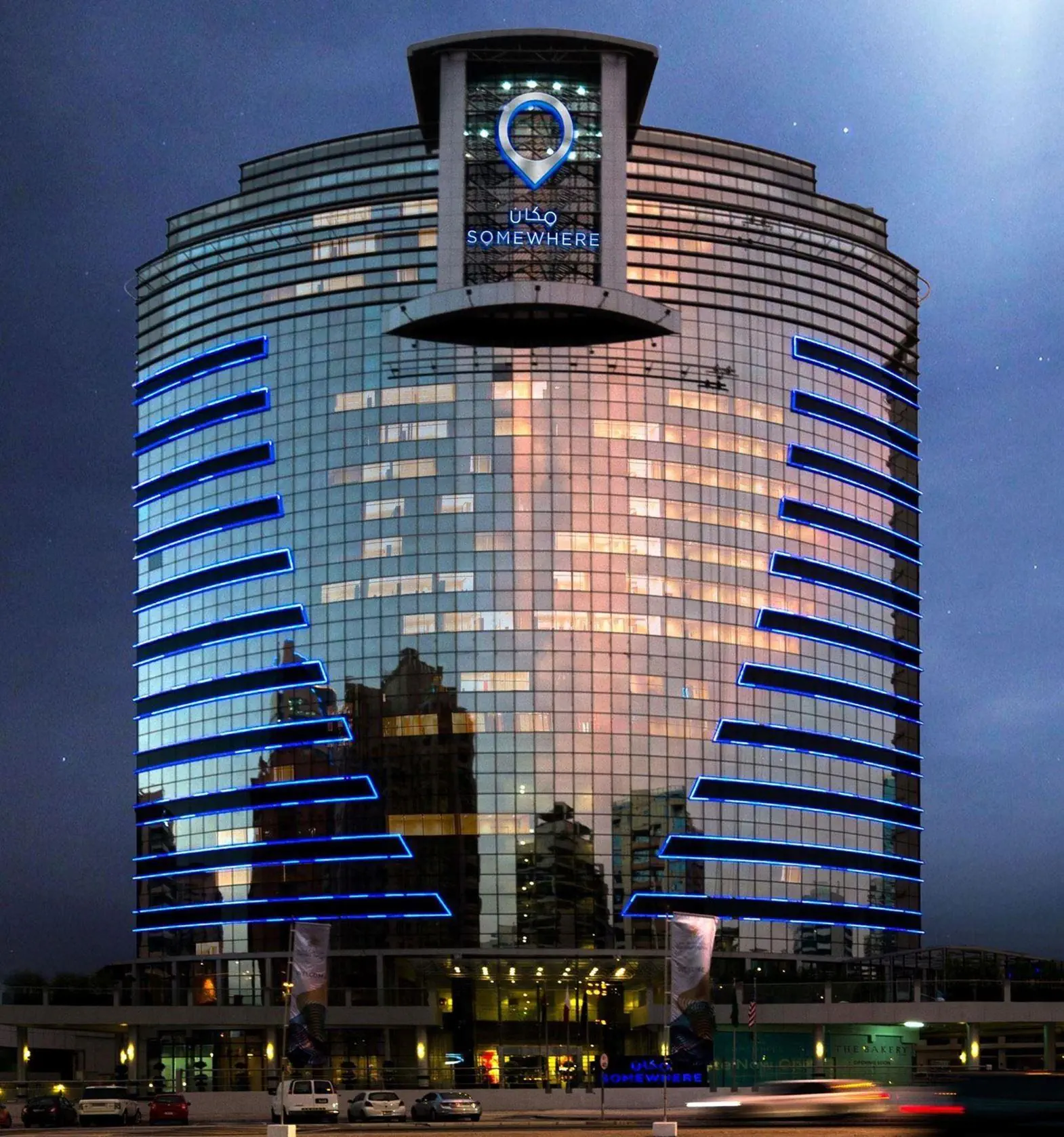 Signature 1 Hotel Tecom