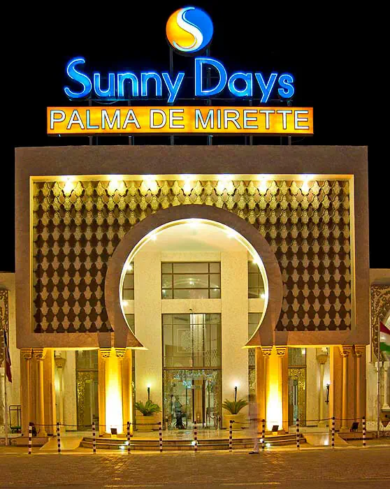 Отель: DAYS PALMA DE MIRETTE RESORT & SPA