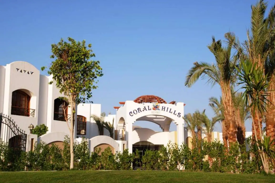 CORAL HILLS RESORT