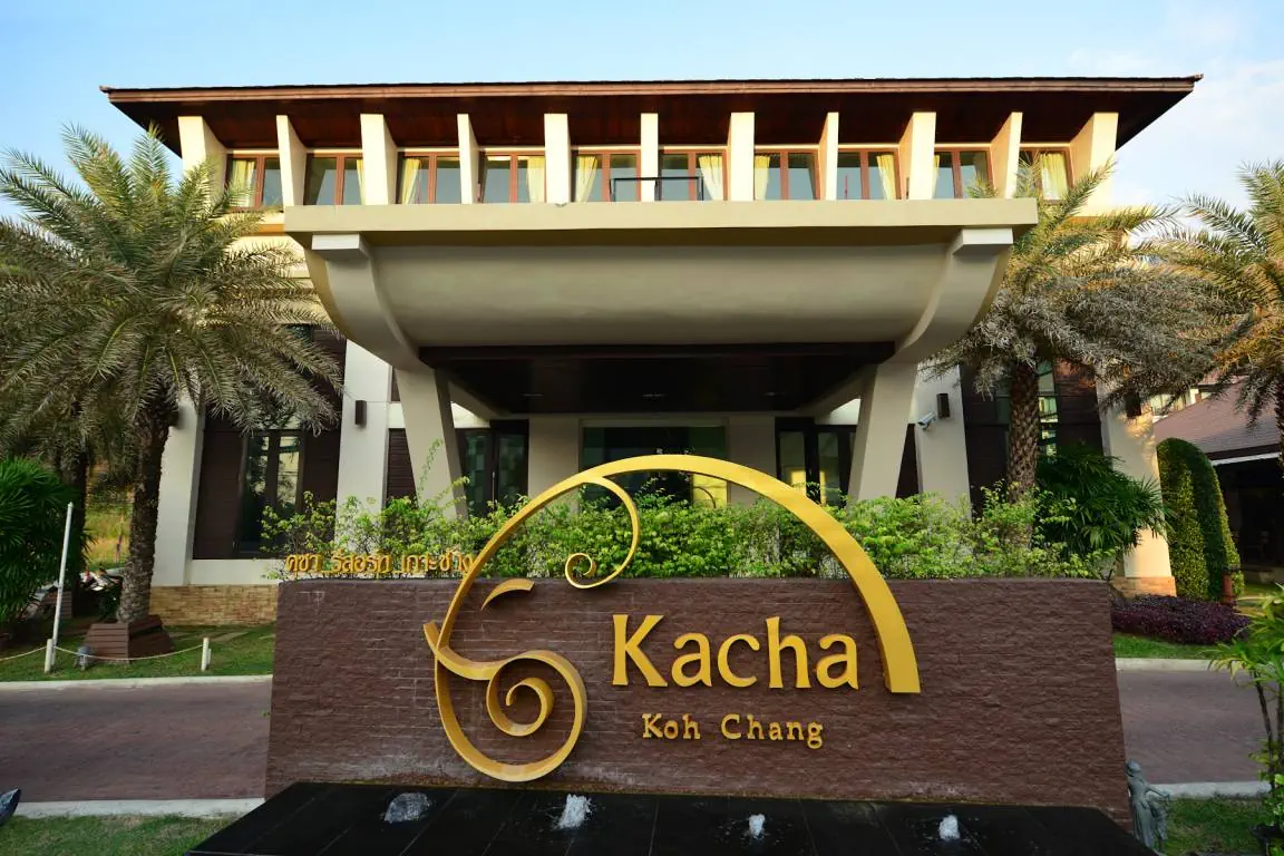 Отель: RESORT & SPA KOH CHANG