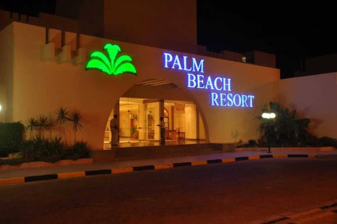 PALM BEACH RESORT HURGHADA & SPA