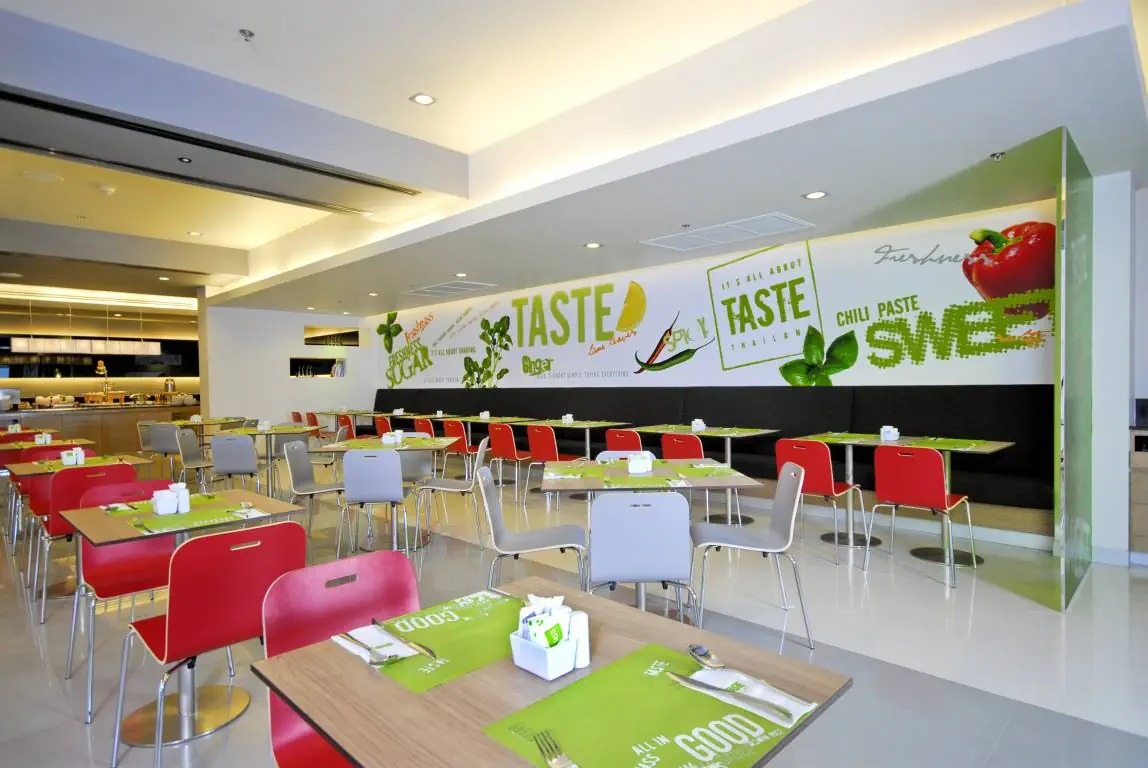 IBIS BANGKOK SUKHUMVIT 4 (ex. IBIS BANGKOK NANA)