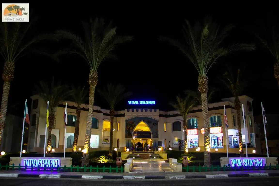 VIVA SHARM HOTEL